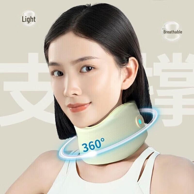 Hezheng HZ-U5 Neck Support Massager
