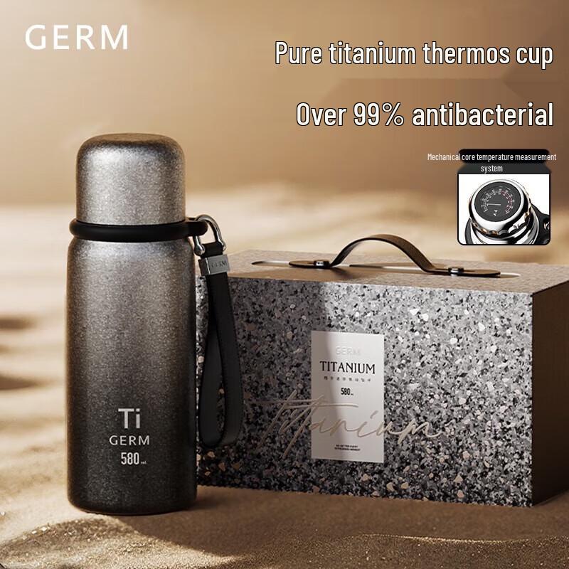 TOMIC Insulated Tea Cup with Titanium Lid