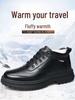 Men's Winter High-Top Velvet Cotton Leather Snow Boots - Warm and Versatile Casual Style
