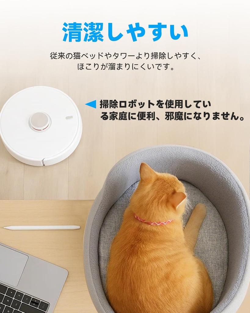 Wysokość kota jedwabisty podwójny ochronny waga 13 kg łatwy do czyszczenia poduszka Łóżko montowane do biurka, regulowane, obrót 180°, design, oszczędność miejsca, pojemność, (zwierzę domowe