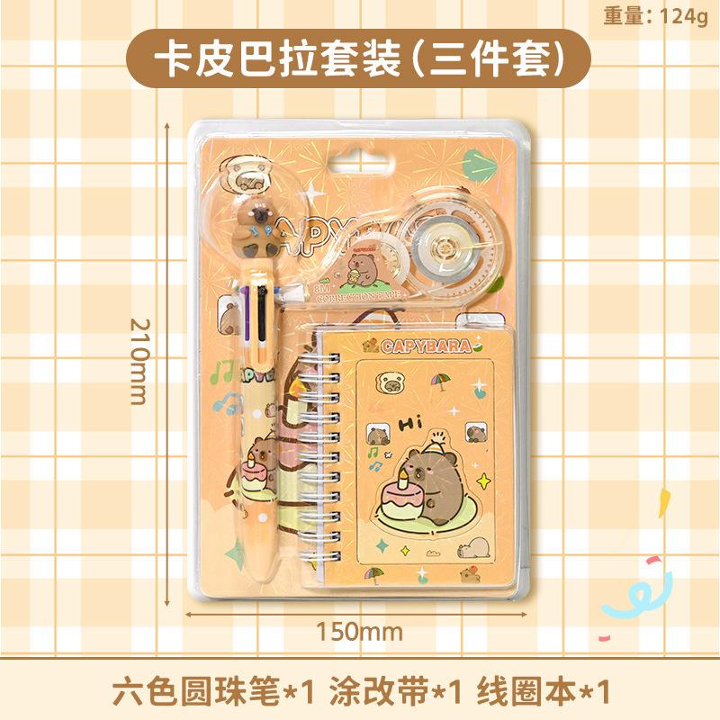 3Pcs Cartoon Learning Stationery Set Ballpoint Pen Correction Belt School Notebook Set Student Stationery Gifts Wholesale