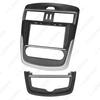 9" Android Navigation Panel Kit for 2016 Nissan Tiida