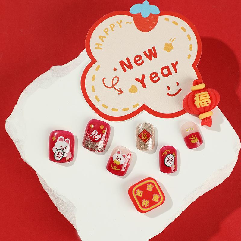 24Pcs/Set Quick Nails Short New Year Nail Glitter Cartoon Rabbit False Nials Sticker Wearable Waterproof Manicure Finished Nails