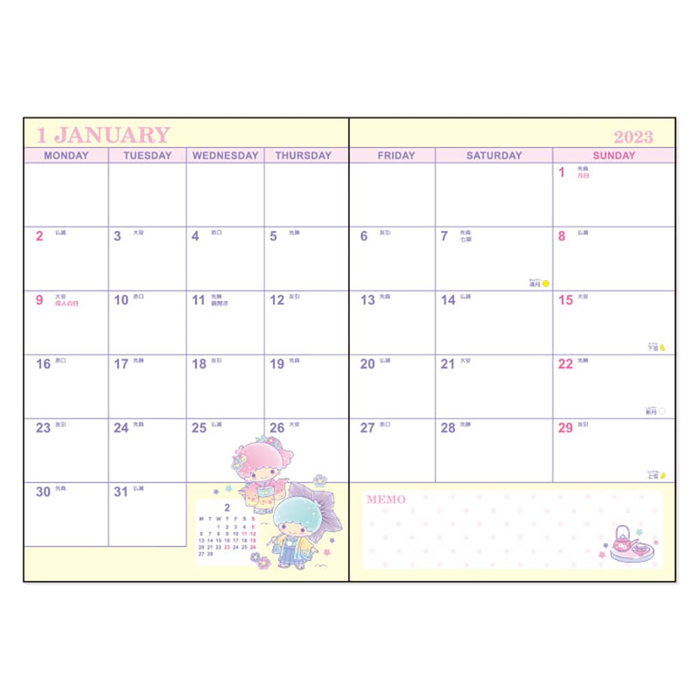 Sanrio 2023 Monats- und Horizontal-B6 Little Twin Stars Kalender Beginnt Oktober Volle Anzeige von Rokuyo des Monats SANRIO Lila Tagebuch, Wöchentlich, Liniert,