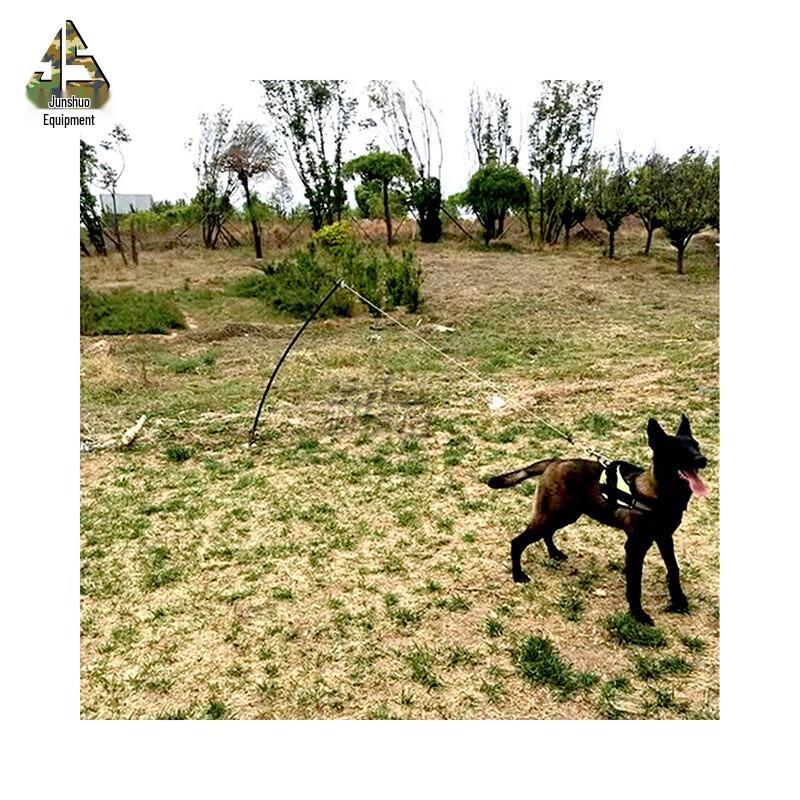 Junshuo Professional Dog Training Bite Pole