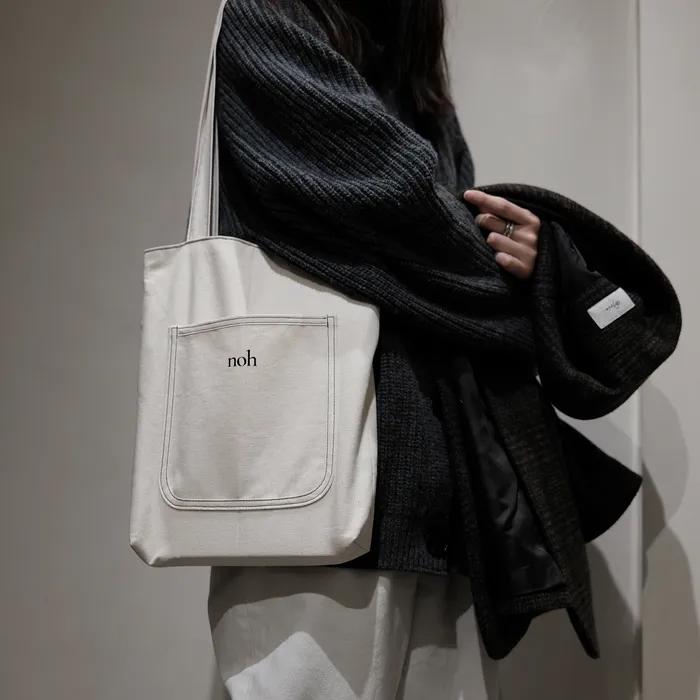 Stitch book bag - ivory