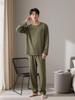 Men's Slim Fit Solid Color Pajama Set - Long Sleeve Top & Pants