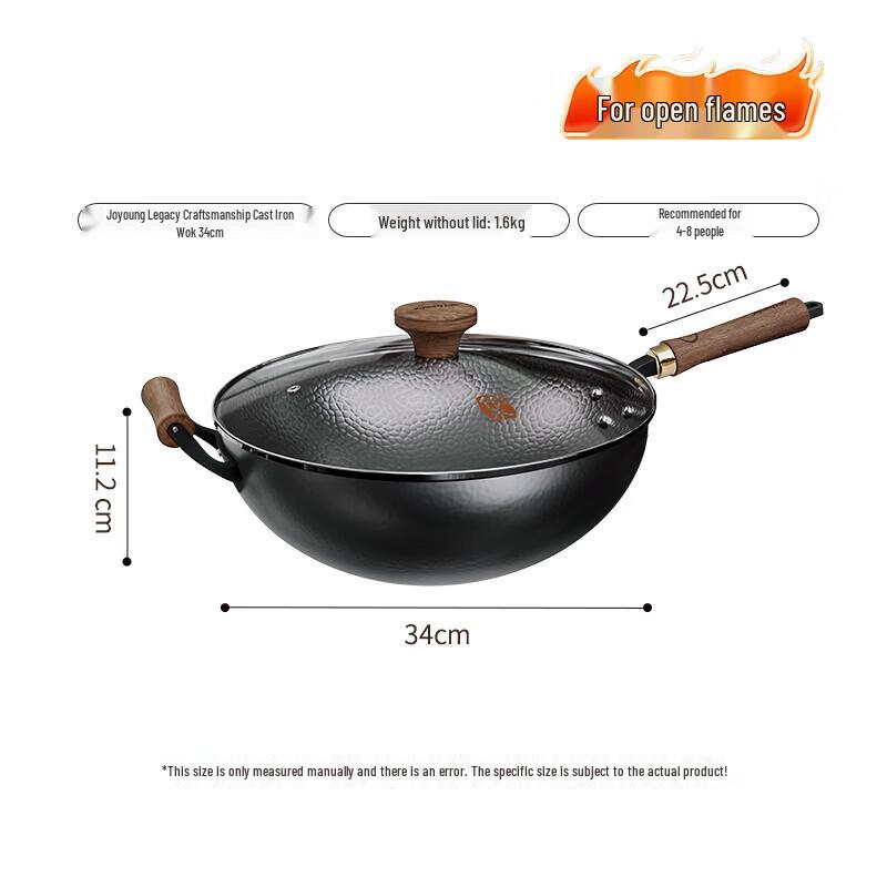 Joyoung 34cm Traditional Hand-Forged Iron Wok