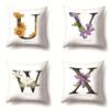 Leaf Sunflower Plant Letter Printed Pattern Polyester Pillowcase for Home Living Room Sofa Car Decoration Waist Pillow Cover