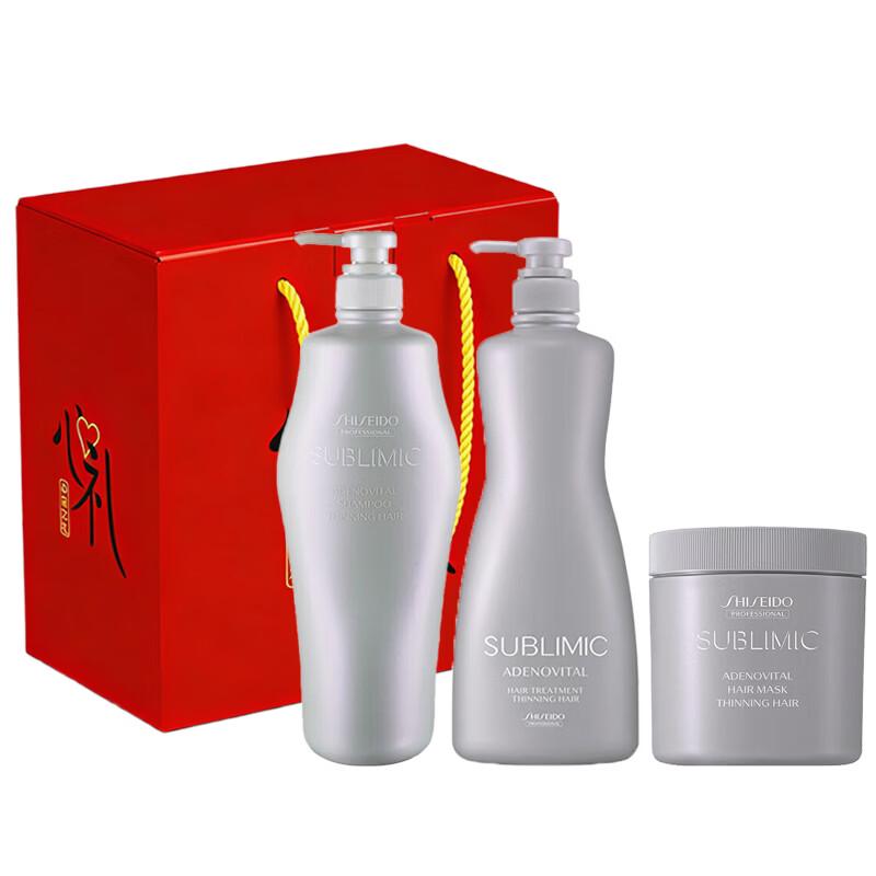 Shiseido Professional SENSIPUR Scalp Vitality Hair Care Set