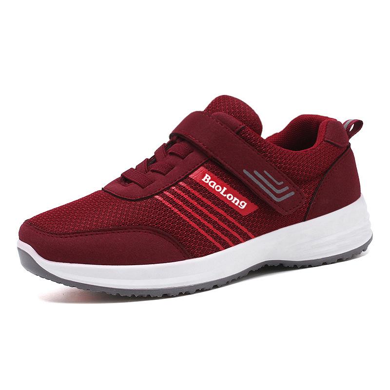 Comfortable Soft Sole Sneakers for Middle-Aged & Elderly: Walking, Travel & Couple Shoes