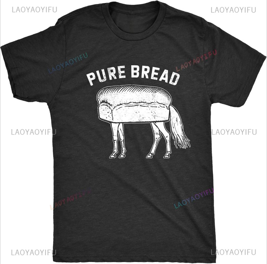 Funny T Shirts for Men Food Joke Tstreetwear Tee for Guys with Funny Aesthetic Sayings Sarcastic Printed Unique Graphic T Shirts
