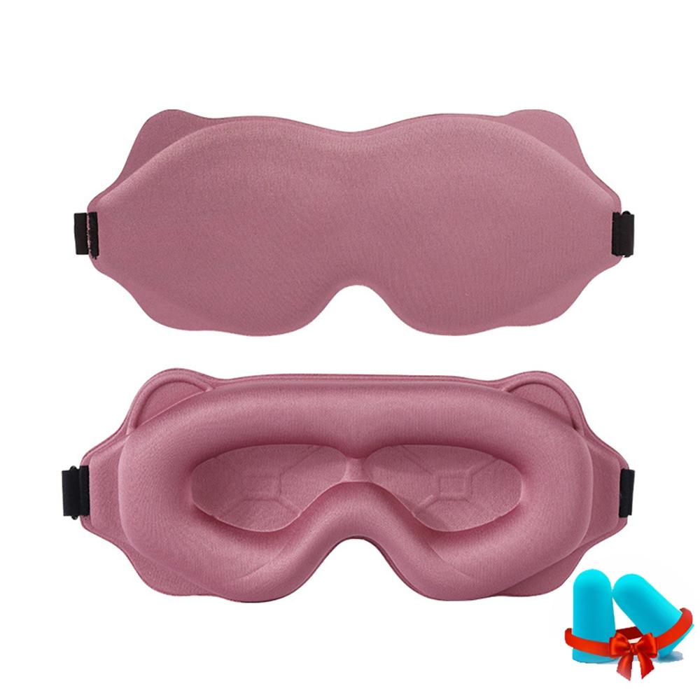Soft Sleeping Eye Mask Breathable 3D Sleep Mask for Eyes for Travel Protable Eyeshade Night Slaapmasker Sleeping Mask Eye Shade