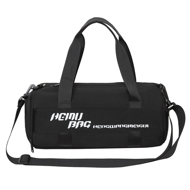 

Wet & Dry Fitness Sports Bag