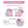 Thermos Straw Bottle 400ml Purple Pink FHL-403F PL-P