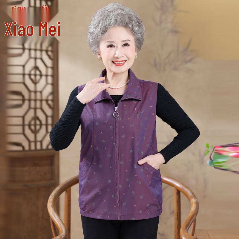 Elderly Women's Zipper Vest