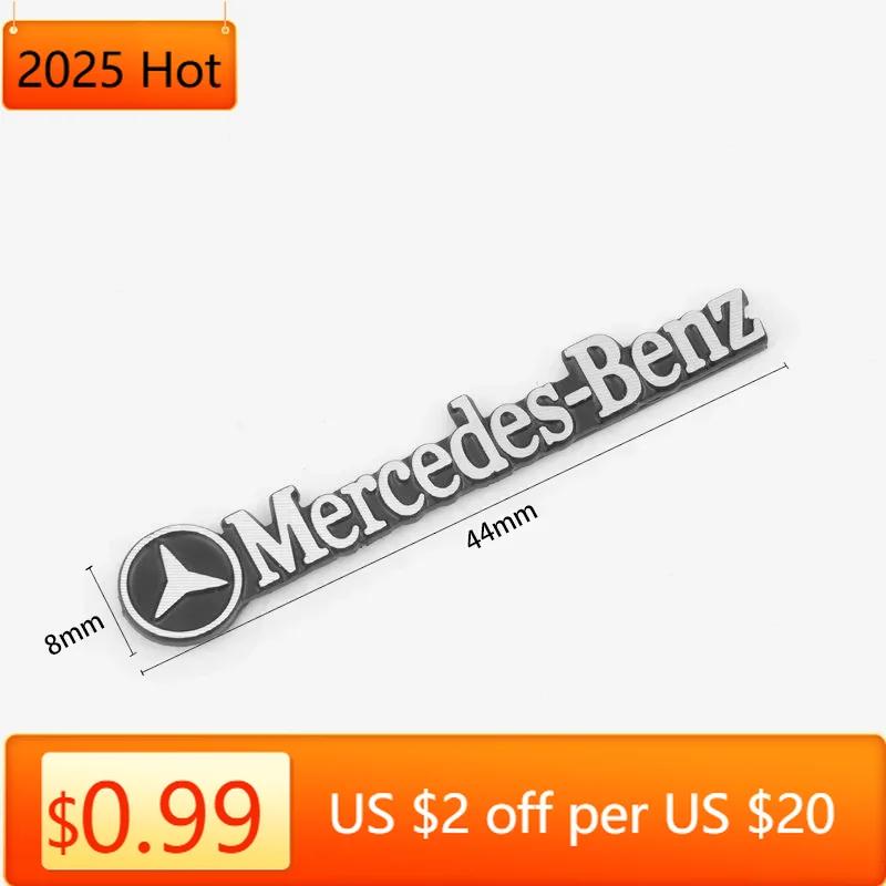 2025 Hot 2/4Pcs 3D Aluminum Car Audio Sticker Emblem Decorate For Mercedes Benz W205 W212 W204 W213 W203 W176 W222 W211 Badge Ac