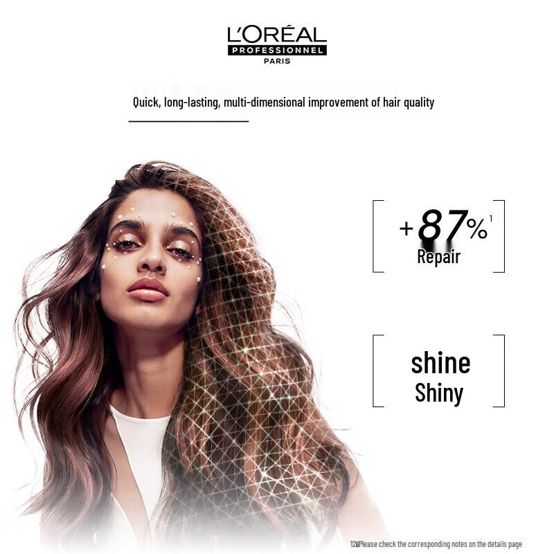 L'Oréal Professionnel Absolut Repair Shampoo