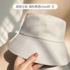 Bucket Hat Women's Versatile Sun Hat Summer Thin Face Cover Sun Hat UV Protection Sun Hat Children