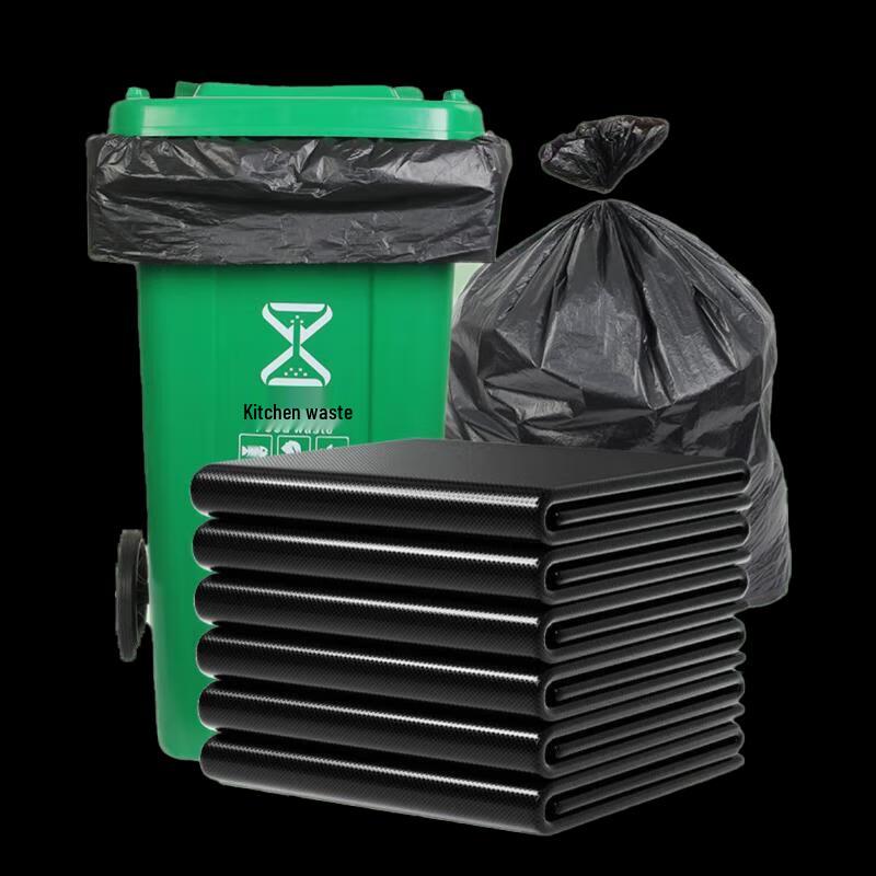 Mengdong 100x120cm Extra-Large Black Flat-Top Garbage Bags, 50 Count