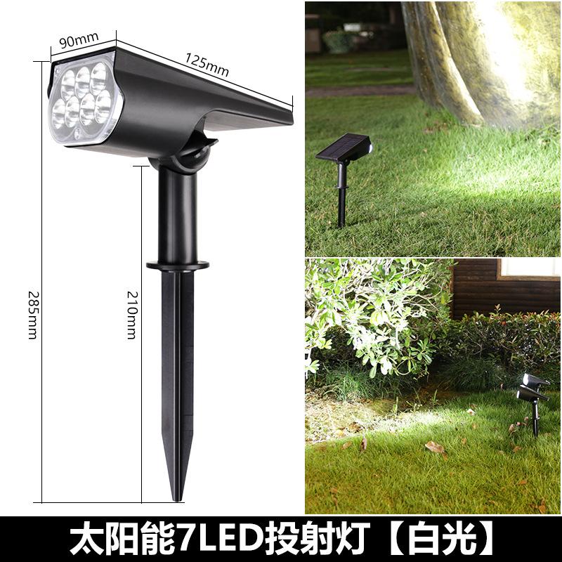 Solar Tree Light Outdoor Dual-purpose Spotlight Landscape Courtyard Lawn Lamp Super Bright Waterproof Garden Villa Lighting
