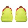 Nike Mercurial Vapor 14 Club Ic 'Motivation Pack' Sneakers CV0980-760