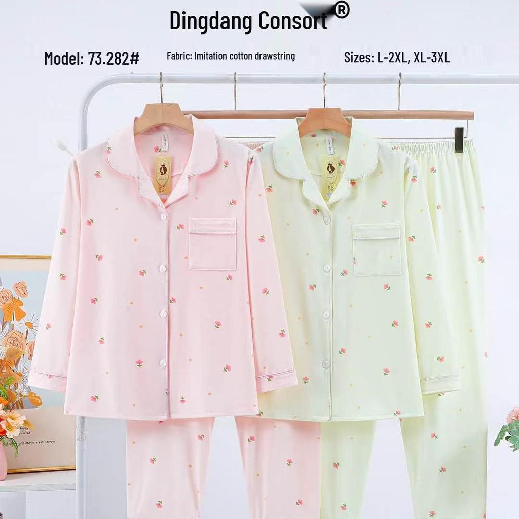 Dingdang Guifei Women's Two-Piece Pajama Set - Turn-Down Collar, Long Sleeve & Pants, Comfortable & Stylish Autumn/Winter Homewear.