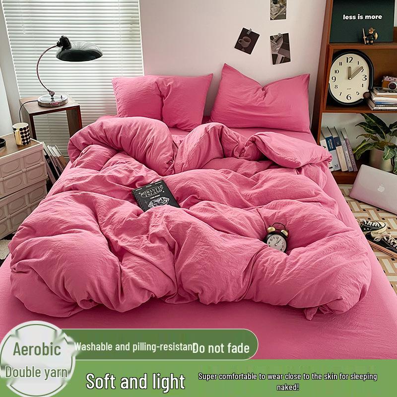 New Two-Tone Washed Cotton Dorm Set - Four-Piece Comfort Collection