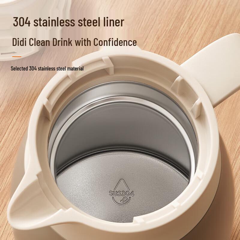 Joyoung 2L 304 Stainless Steel Vacuum Insulated Thermos