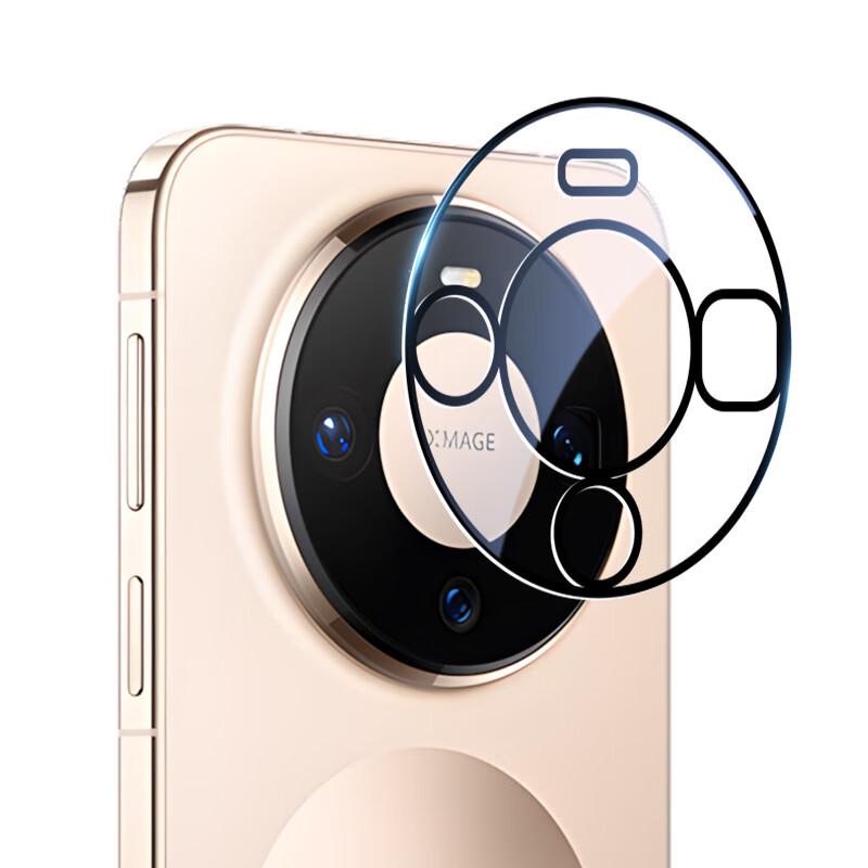 AR HD High Aluminum Glass Lens Protector for Huawei Mate 80/80 Pro