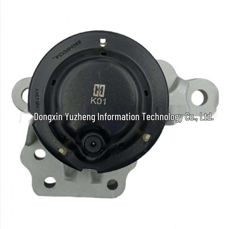 Right-Side Engine Mount Rubber DB5Z-6038A for Ford Explorer 3.5