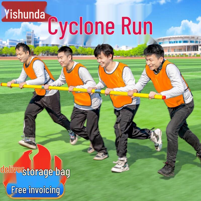 

Easy Reach Team Building Whirlwind Run Pole Game