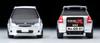 TOMYTEC Choro-Q Q's QS-01b Honda Civic Type R EK9 Custom Silver Completed Model