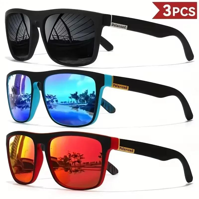 3/1PCS Polarized Square Sunglasses Unisex Fashion Classic Driving Shades for Outdoor Sports Cycling Travel Fishing Eyewears