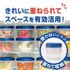 Ziploc Screw Lock 300ml X 5 Pieces [Bulk Purchase] (2 Pieces)