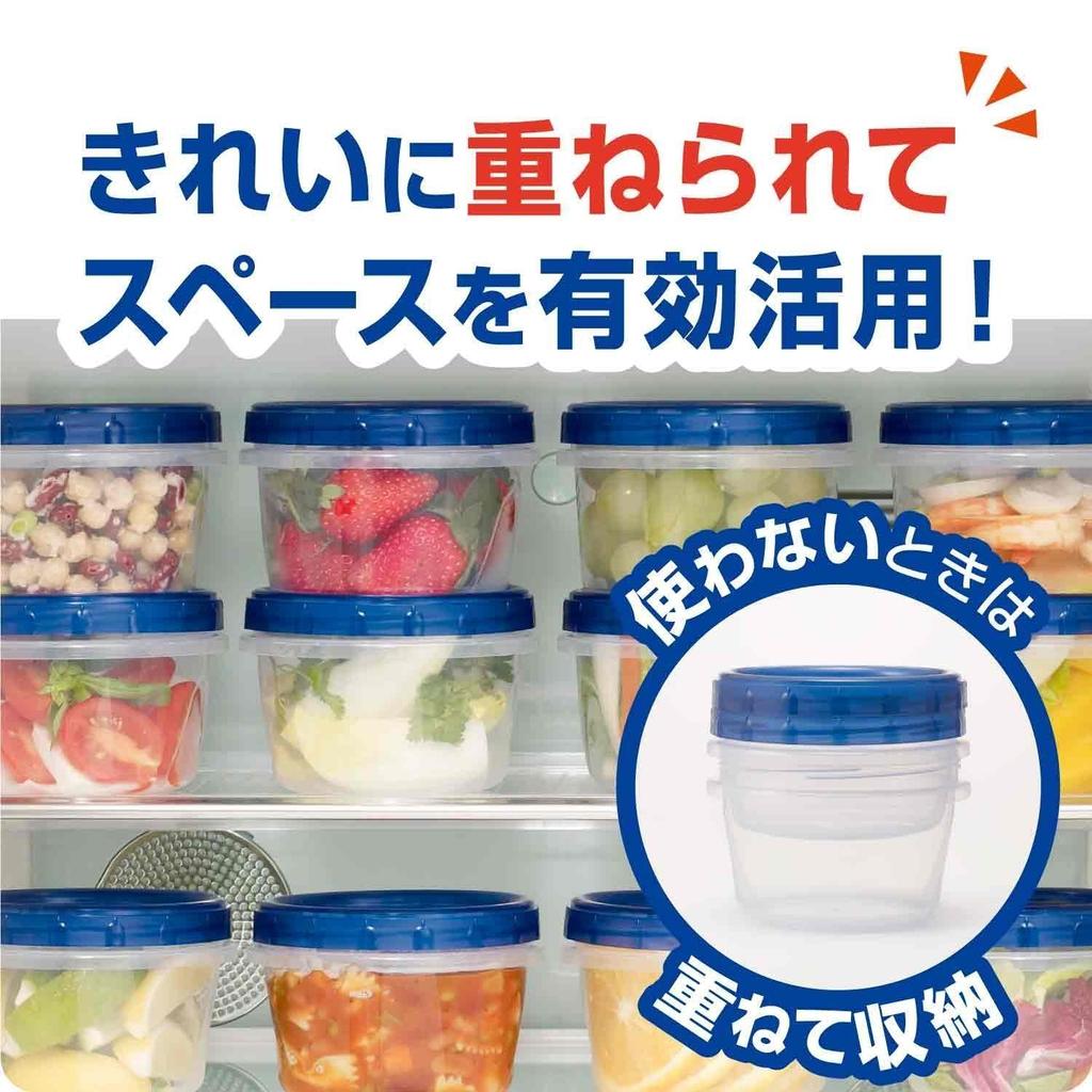 Ziploc Screw Lock 300ml X 5 Pieces [Bulk Purchase] (2 Pieces)