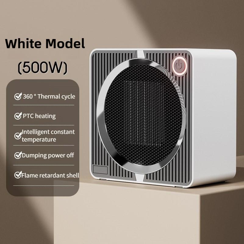 500W Intelligent Constant Temperature Electric Heater 360 ° Thermal Cycle Heating Fan Household Small Desktop Warm Air Blower