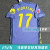 2526 Football Jerseys AC Miami Messi Barcelona Real Madrid Bellingham Mbappe Team Sports