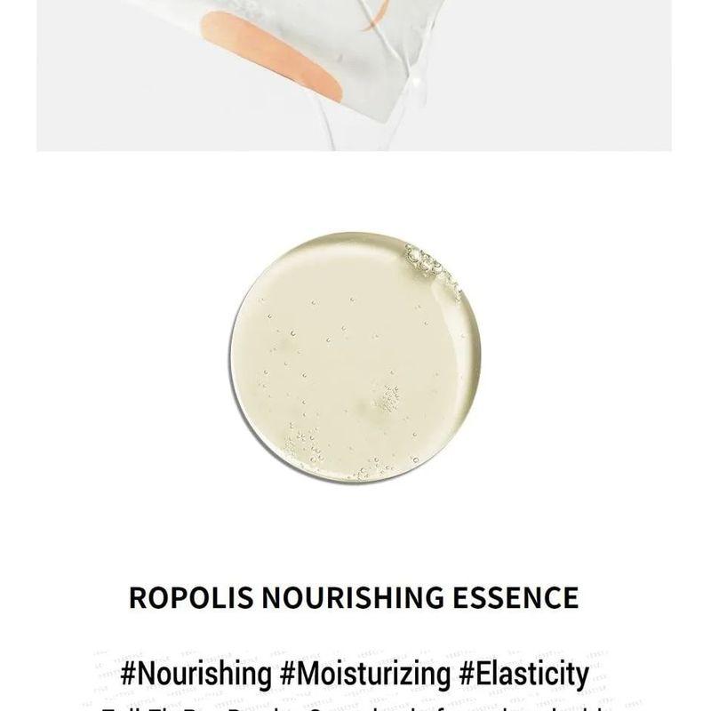 COSRX Full Fit Propolis Nourishing Magnet Sheet Mask Bundle Set