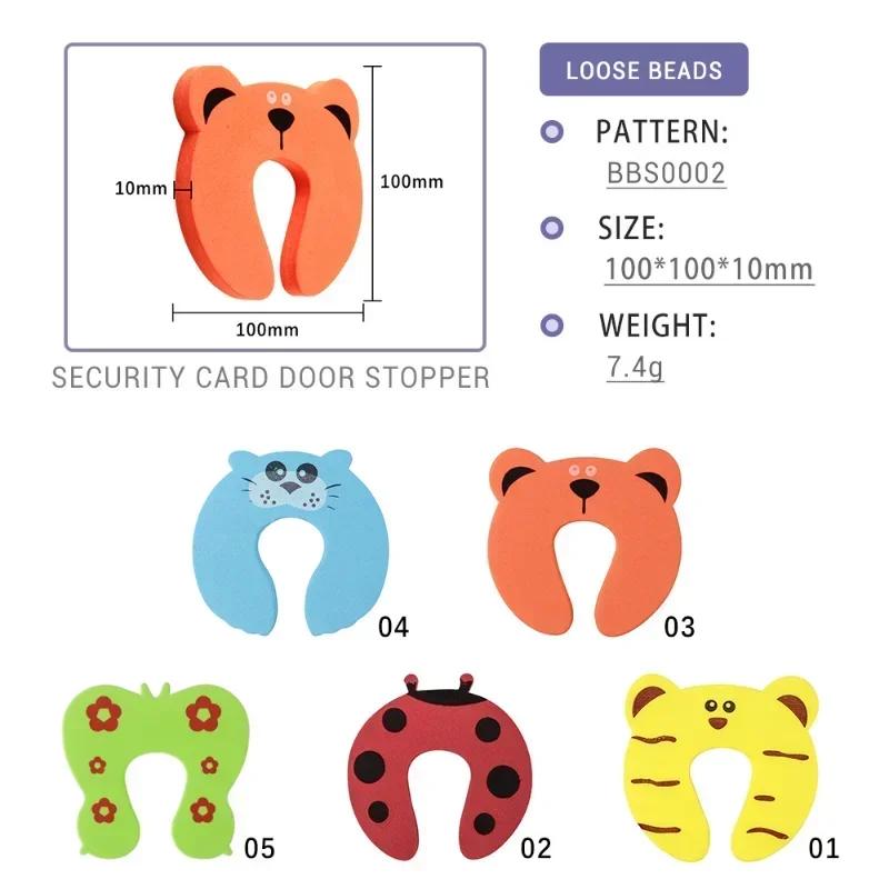 Lot Protection Baby Safety EVA C Shape Door Stopper Cute Animal Security Baby Card Lock Newborn Care Child Finger Protector