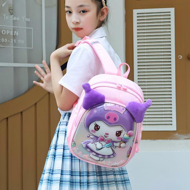 Kuromi Cartoon Kindergarten Backpack For Kids With Lightweight Oxford Fabric And Double Shoulder Straps