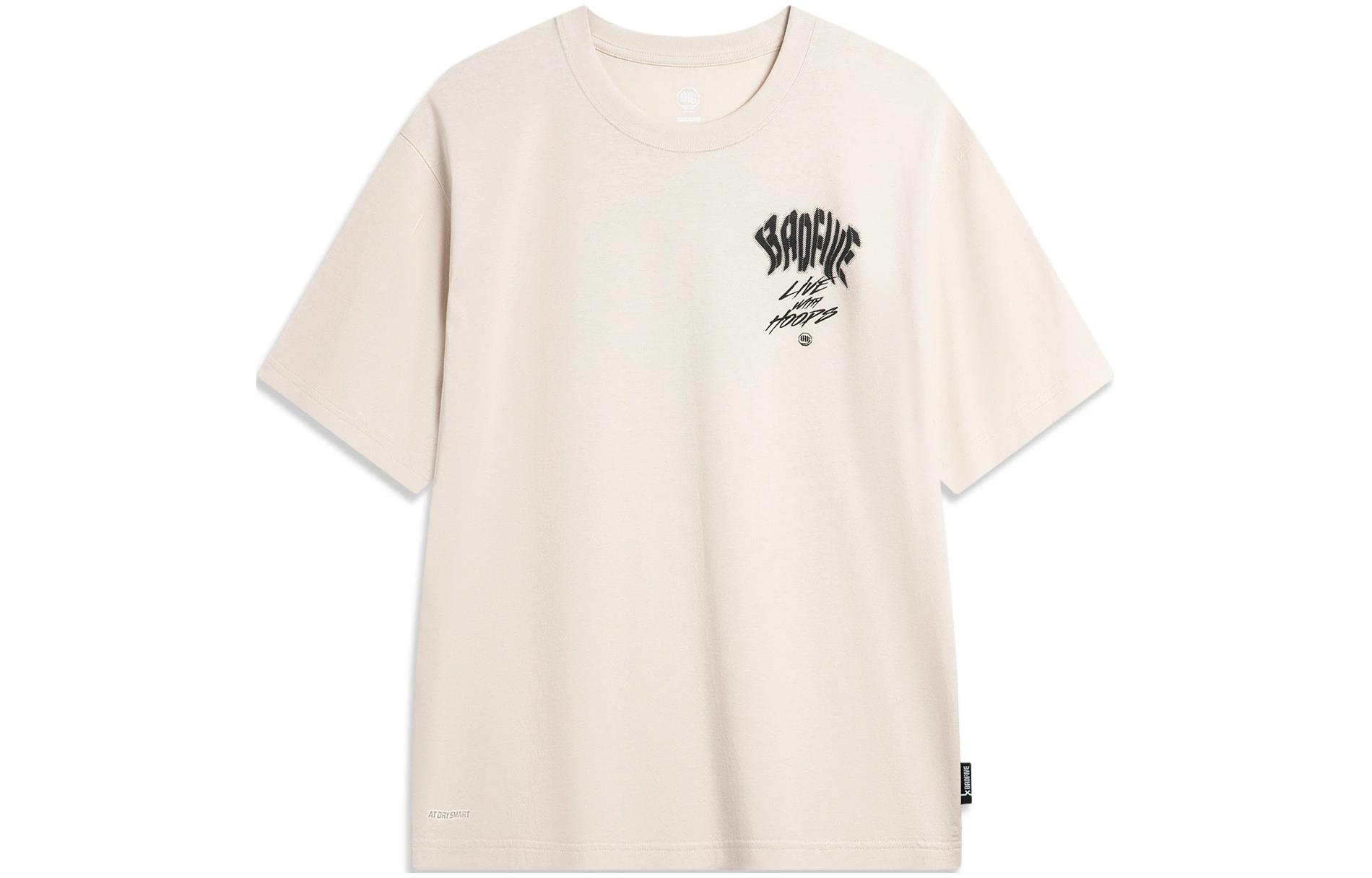 Li Ning BADFIVE T Shirt Men s Sand Gravel Gray AHSU423-6 S