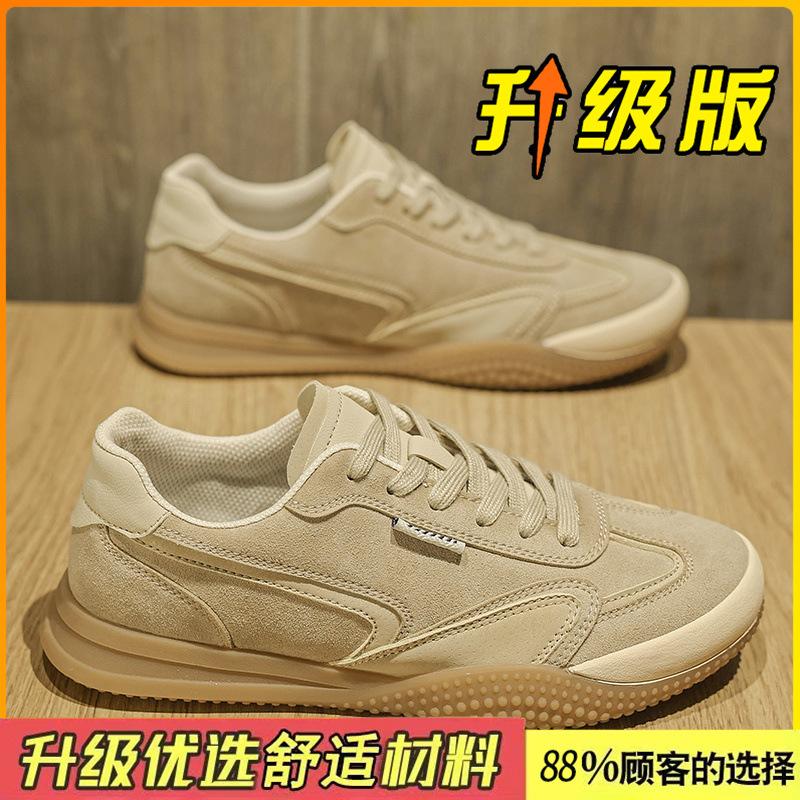 Forrest Gump shoes autumn high-end retro platform sports casual shoes outdoor shoes