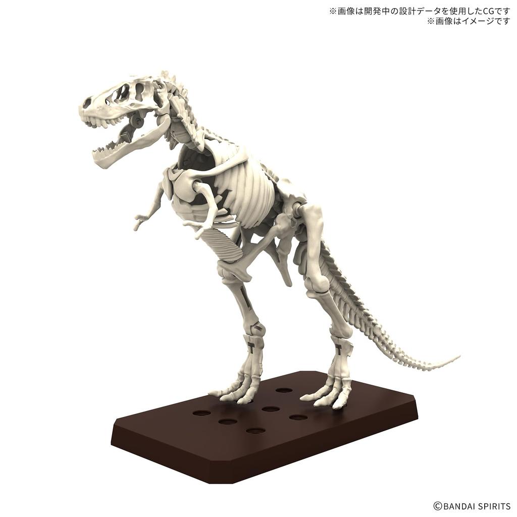 BANDAI SPIRITS Planosaurus Gachiko Seibutsu Club Tyrannosaurus 1915 Color-coded Plastic Model