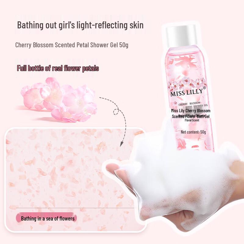 Miss Lilly Travel Hair & Body Wash Set