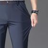 Men's Ice Silk Slim Straight Casual Pants