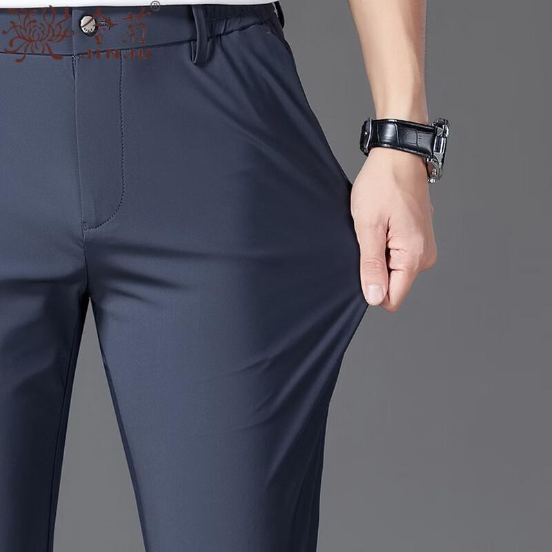 Men's Ice Silk Slim Straight Casual Pants