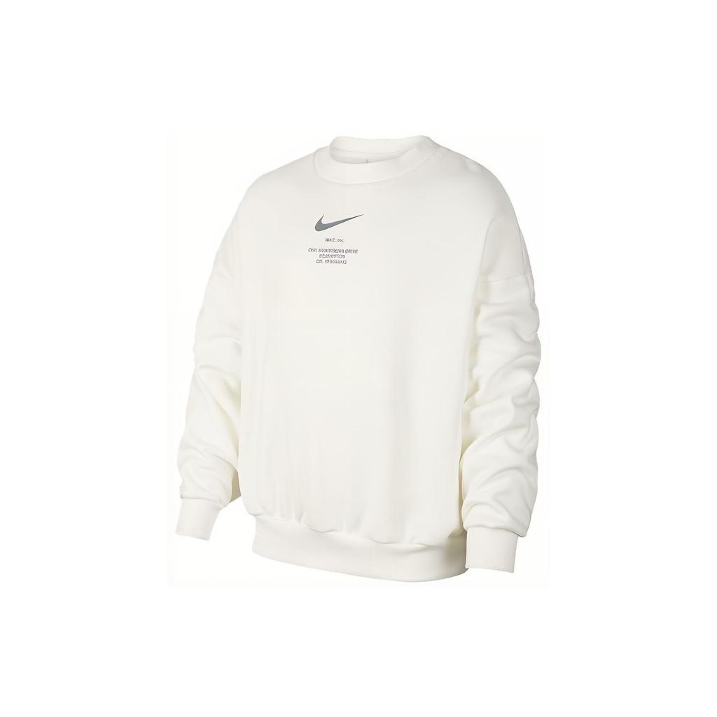 Nike Solid Color Loose Fit Pullover Kids Tops FD9935-133