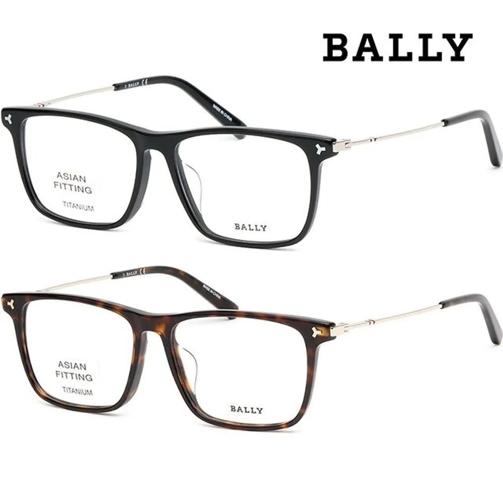 Bally Titanium Eyeglass Frames BY5057D Square Leopard Print Black Horn-rimmed Fashion BY5057-D-001