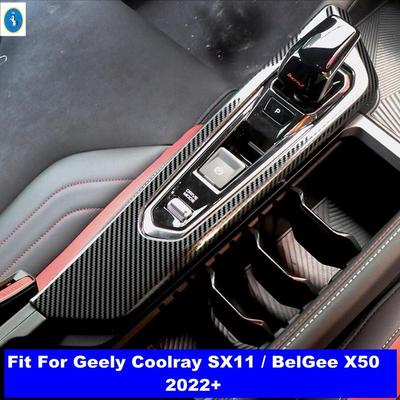 Car Center Console Gear Gear Armrest Box Frame Decoration Cover Trim Accessories For Geely Coolray SX11 / BelGee X50